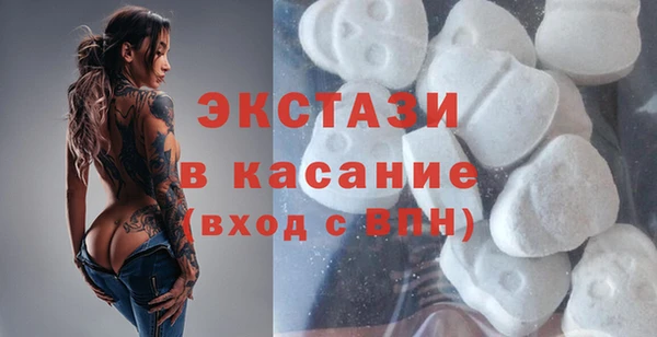 синтетический гашиш Нея