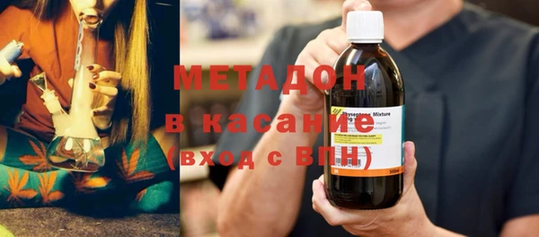 синтетический гашиш Нея