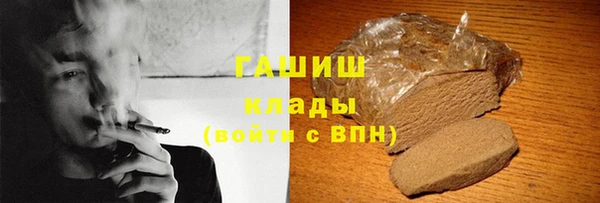 apvp Аша