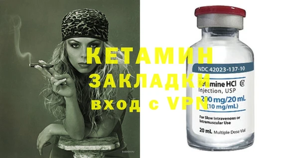 не бодяженный Новодвинск