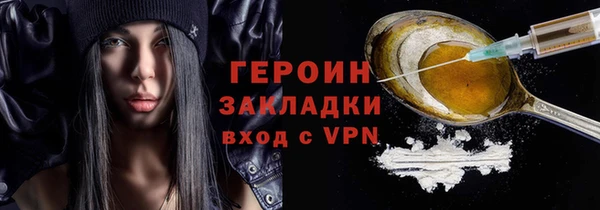 apvp Аша