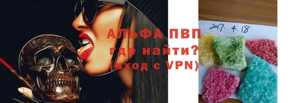 не бодяженный Новодвинск