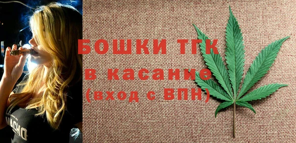 крисы Бабаево
