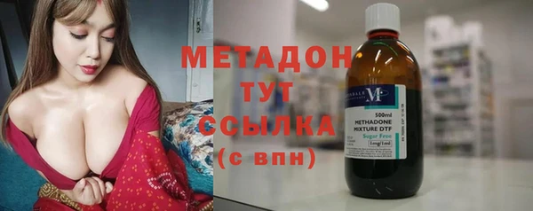 не бодяженный Новодвинск