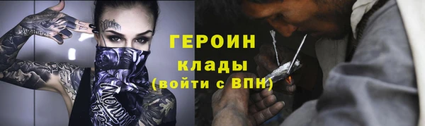 крисы Бабаево