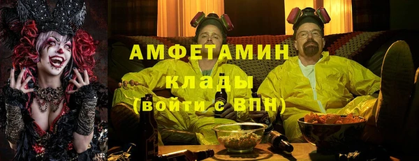 не бодяженный Новодвинск