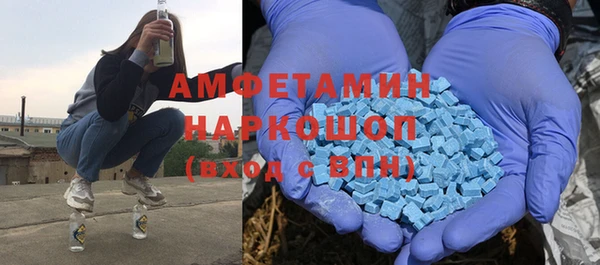 не бодяженный Новодвинск