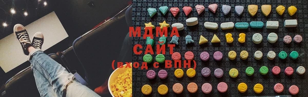синтетический гашиш Нея