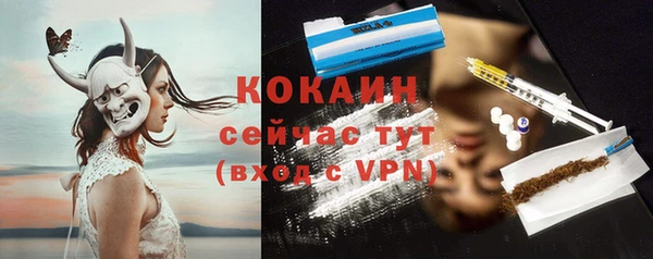 каннабис Нефтегорск